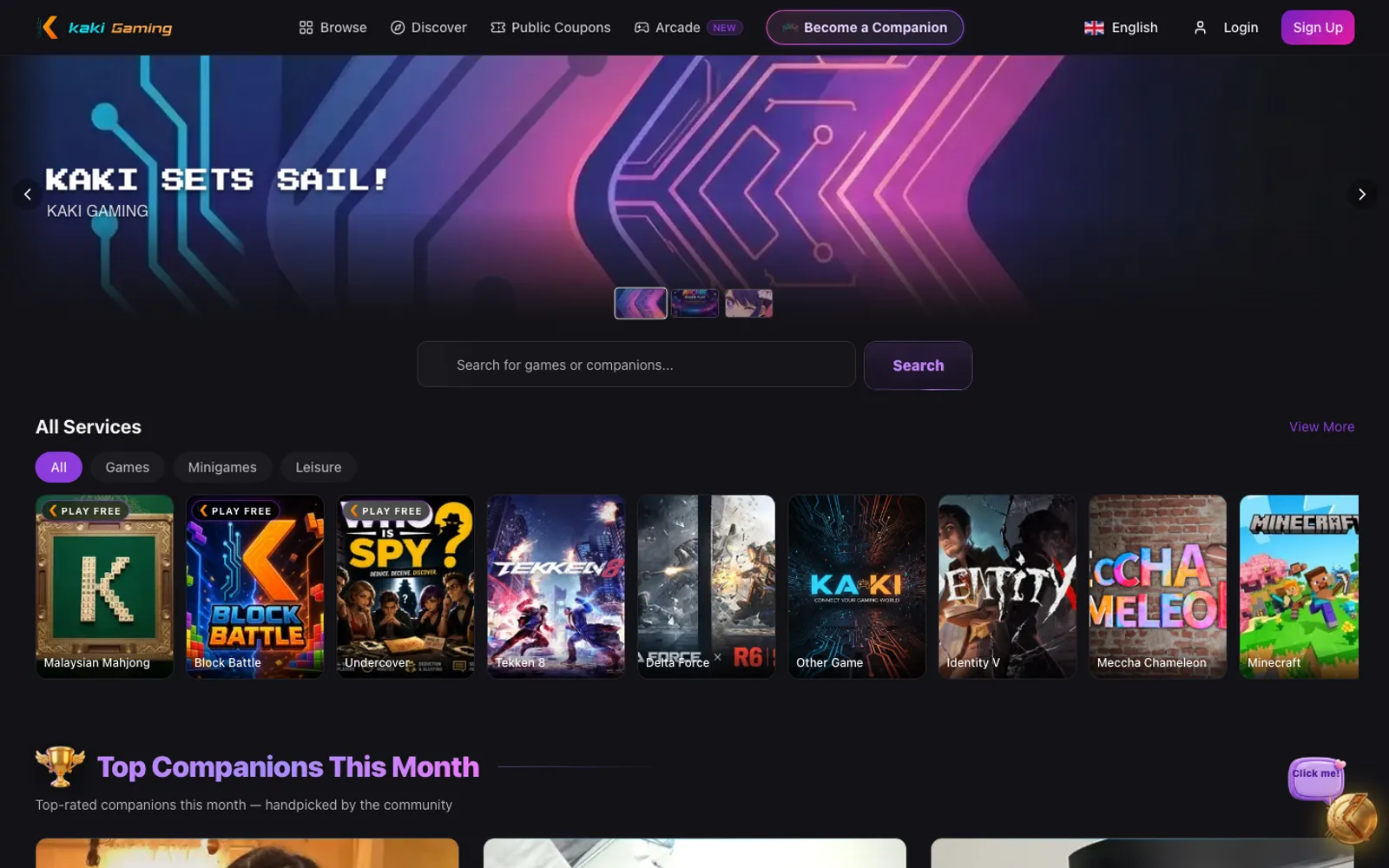 Kaki Gaming —— 游戏陪玩交易平台 — Kaki Gaming