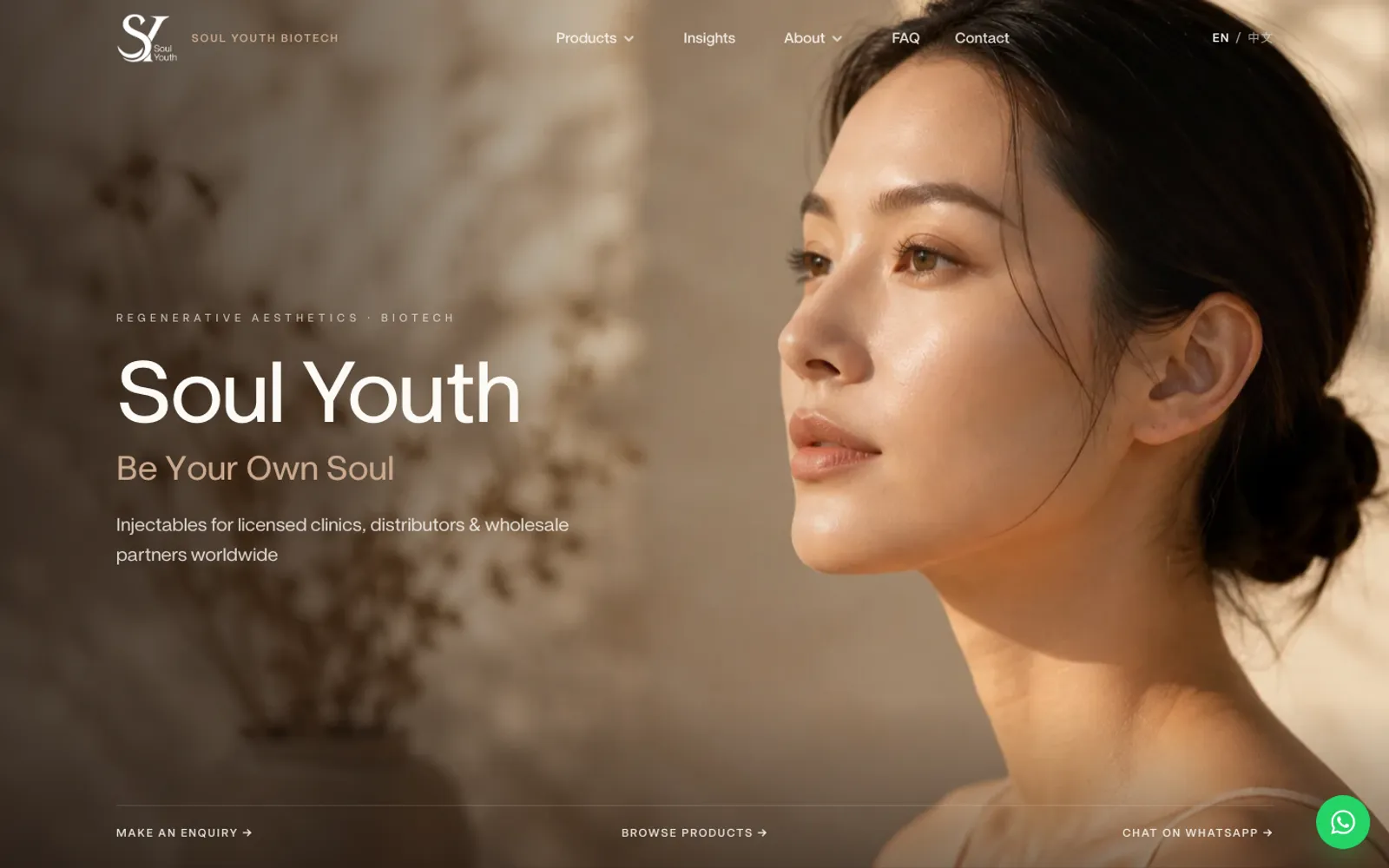 Soul Youth —— 双语 B2B 品牌平台 — Soul Youth