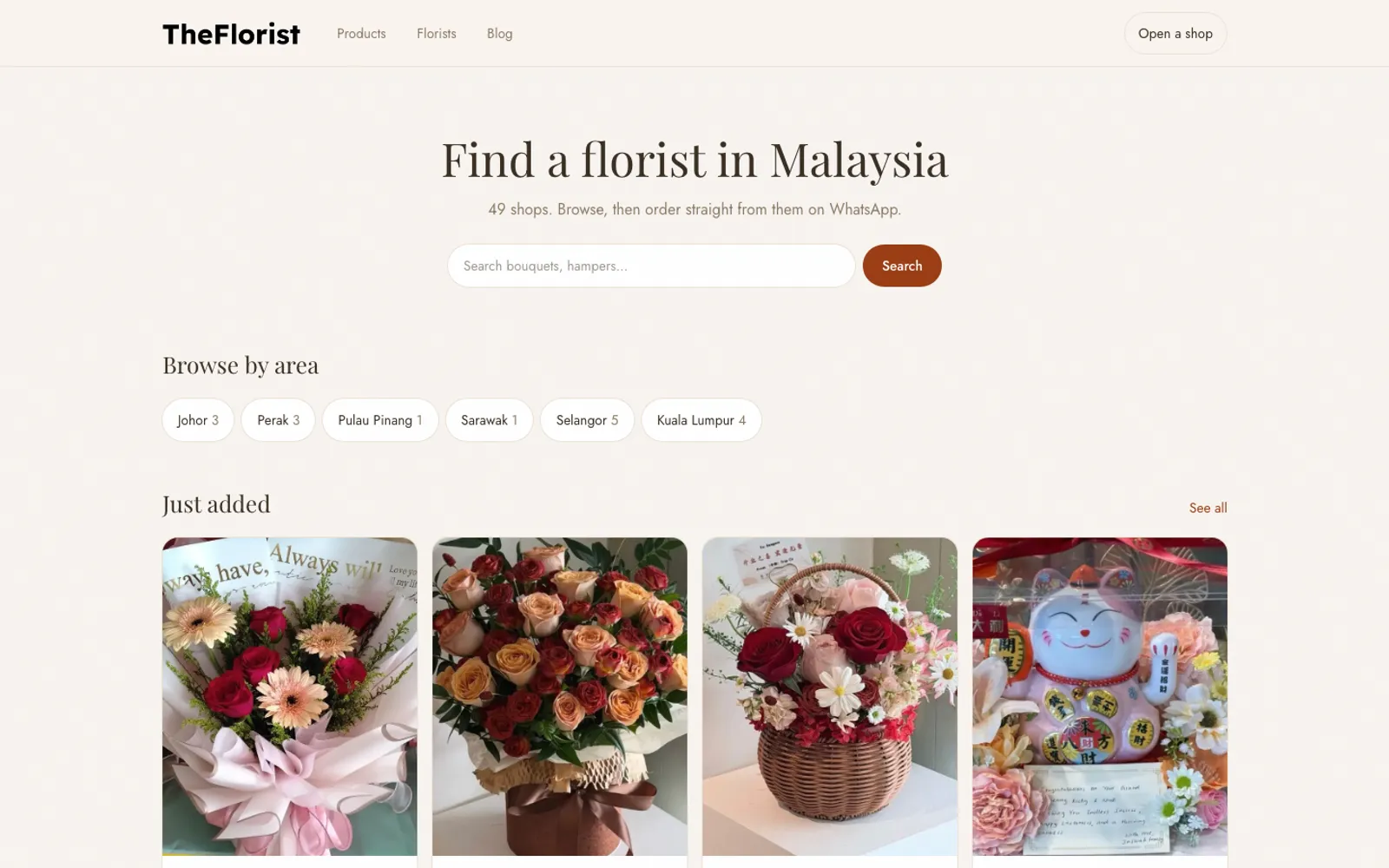 The Florist — 多商家网店平台 — The Florist(自有产品)