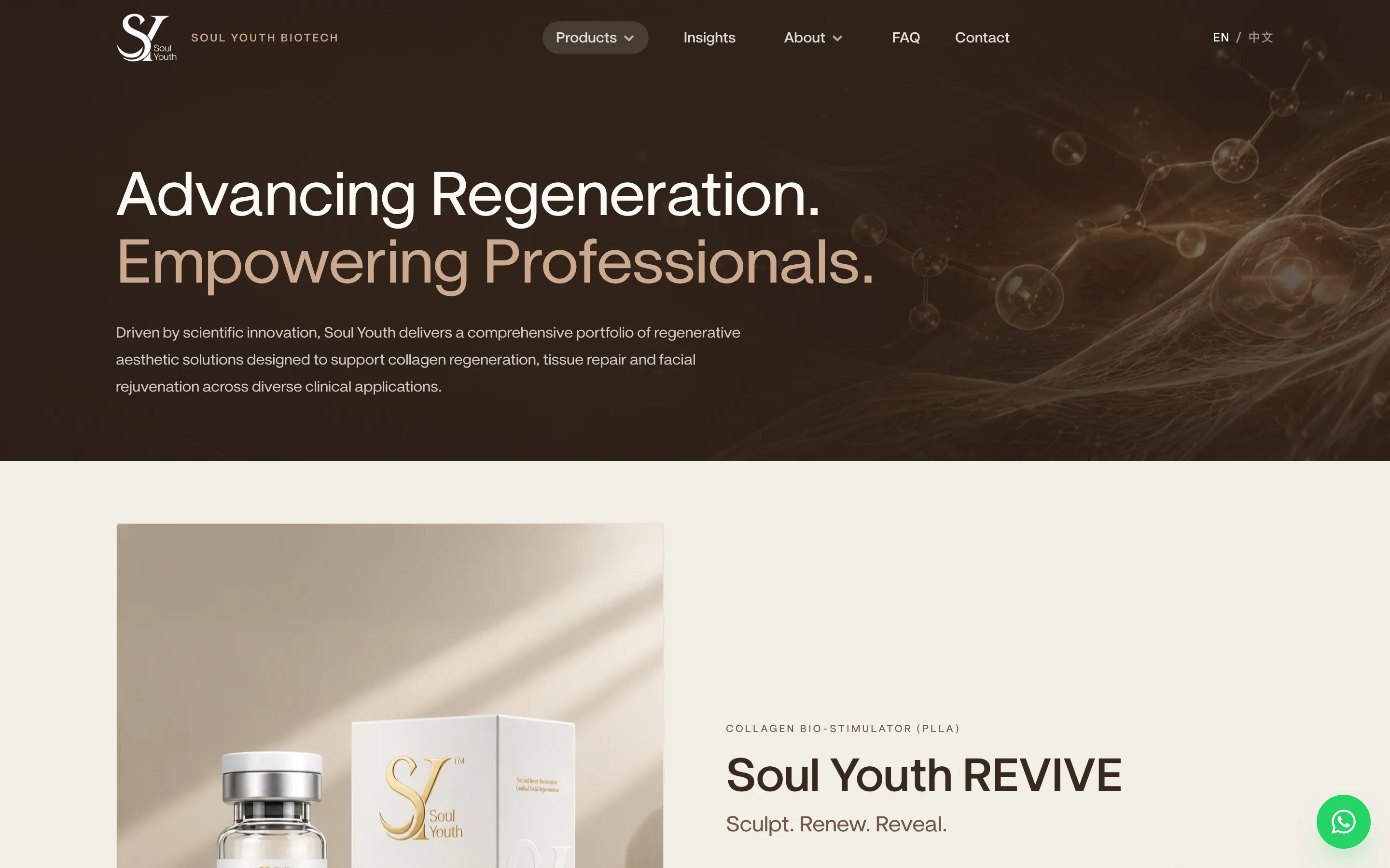 Soul Youth — products page with specifications for professional buyers