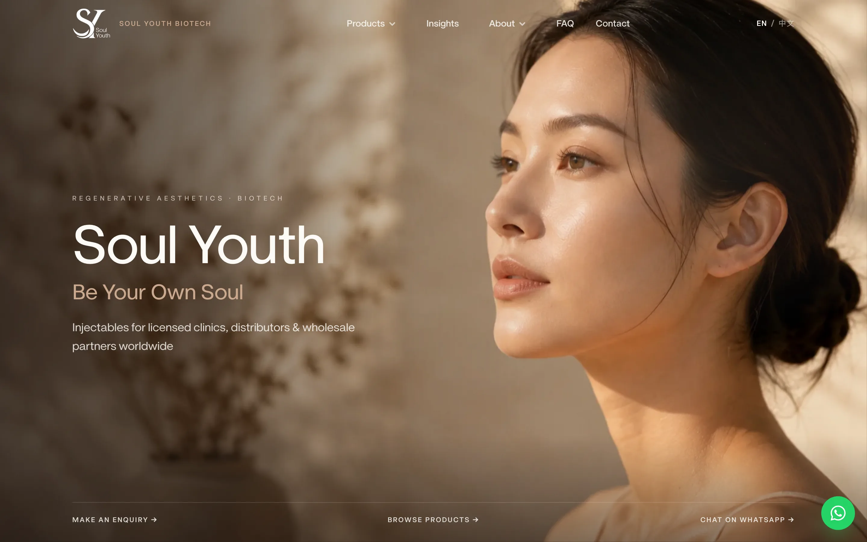 Soul Youth — English brand site homepage