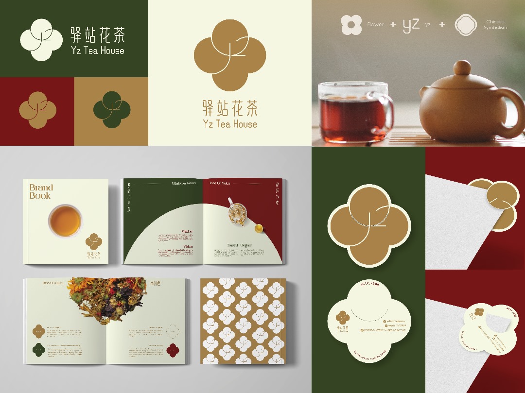 YZ Tea house brand guideline